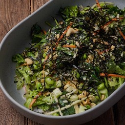 Samurai Salad (GF)