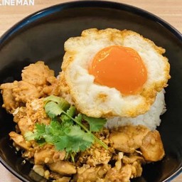 ข้าวไก่กระเทียม+ ไข่ดาว