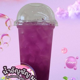 G12 น้ำอัญชันมะนาว