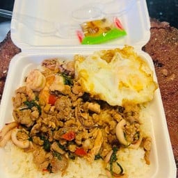 กระเพรารวม