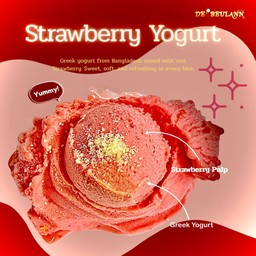 [Signature] Strawberry Yogurt  Sherbet [ 16 oz. Pint Gelato ]