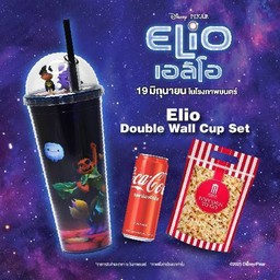 Elio Double wall cup set