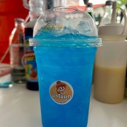 บลูฮาวายโซดา