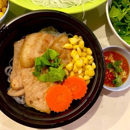 ย่างให้ S