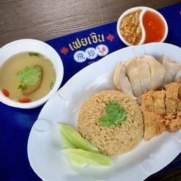 MENU_3222176XR_1750159052