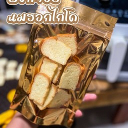 ปังกรอบ นมฮอกไกโด