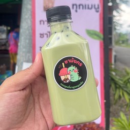 ชาแคนตาลูป