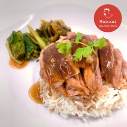 ข้าวขาหมู