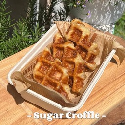 ดูโอ้ครอฟเฟิลเคลือบน้ำตาล