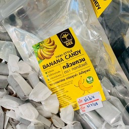กล้วยกวน Banana Candy