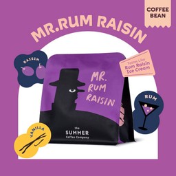 Rumคั่วกลาง