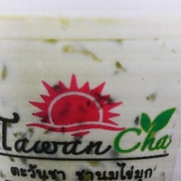 ชานมแคนตาลูป
