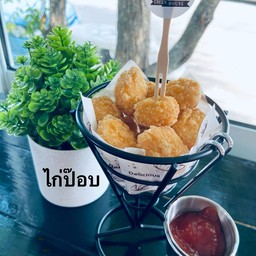 ไก่ป๊อป
