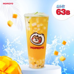 ชาฟรุตตี้ ซัมเมอร์