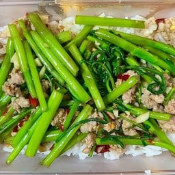 ข้าวราด ผัดผักบุ้งหมูสับ