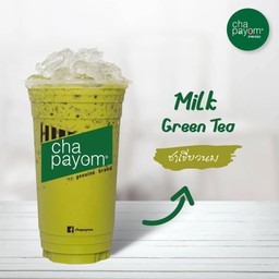 ชาเขียวหอมๆ