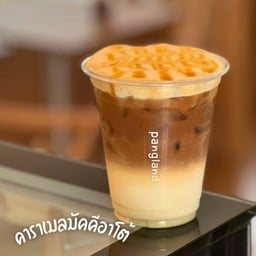 คาราเมลมัคคีอาโต้