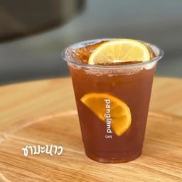 ชามะนาว