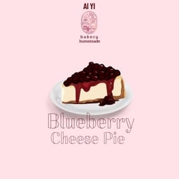 AI YI (อ้ายยี่) Bakery Homemade