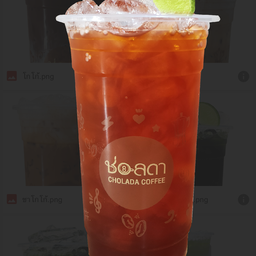 ชามะนาวเย็น