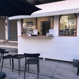 UI Coffee - ยูไอ คอฟฟี่ ยูไอ กาแฟ