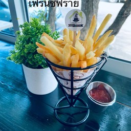 เฟรนซ์ฟราย