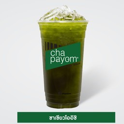 ชาเขียวโออิชิ