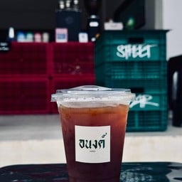 อเมริกาโน่