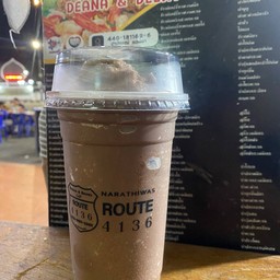 โกโก้ปั่น