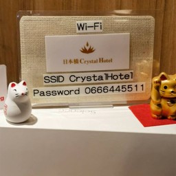 Nippombashi Crystal Hotel