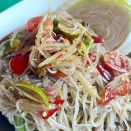 ตำซั่ว