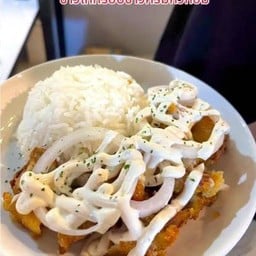 ข้าวไก่กรอบซาวครีมหัวหอม