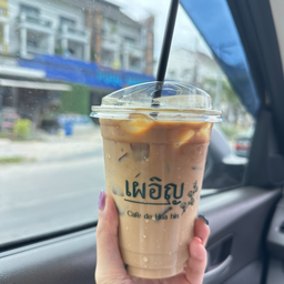 ลาเต้เย็น