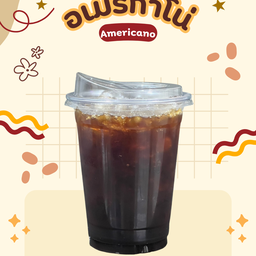 อเมริกาโน่เย็น