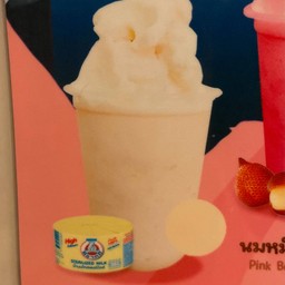 นมสดหมีปั่น
