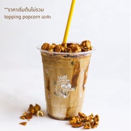 Caramel Popcorn Latte