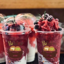 บลูเบอร์รี่โยเกิร์ตสมูทตี้