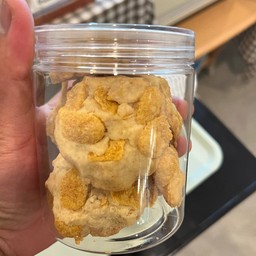 คุกกี้เนยสดคอนเฟคหอมฉุย