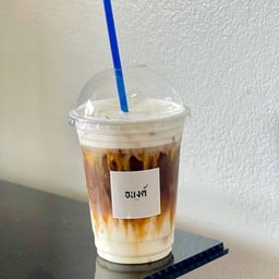 คาราเมลมัคคีอาโต้