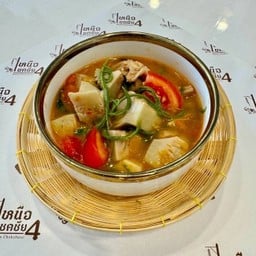 แกงขนุนกระดูกหมู  Jackfruit With Pork Bones Curry