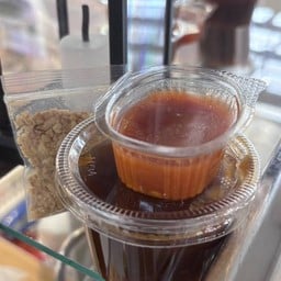 นิวตุ๊กแหนมเนืองหนองคาย ยิ่งเจริญสแควร์ ยิ่งเจริญสแควร์