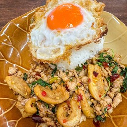 กะเพรากากหมู(หมูสับ กากหมู)