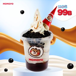 JUMBO ICE CREAM BROWN SUGAR