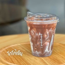 ไอซ์โกโก้