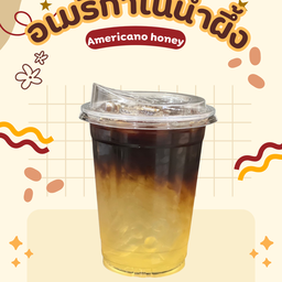 อเมริกาโน่น้ำผึ้ง