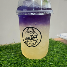 อัญชันน้ำผึ้งมะนาว