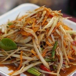 ตำโคราช