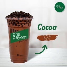 โกโก้-เย็น