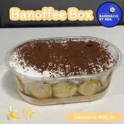 Banoffee Box คาราเมล