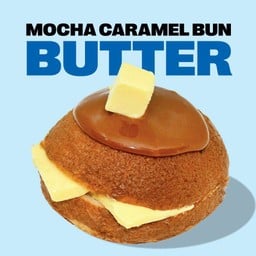 Mocha Caramel Bun Butter